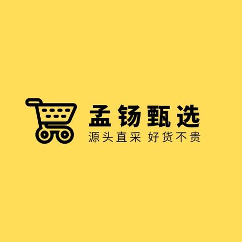 技术开发,技术咨询,技术交流,技术转让,技术推广;文具用品批发;日用百