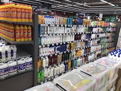【当代鼎城】您期盼已久的&ldquo;日日生鲜&rdquo;生活超市开业啦!!!