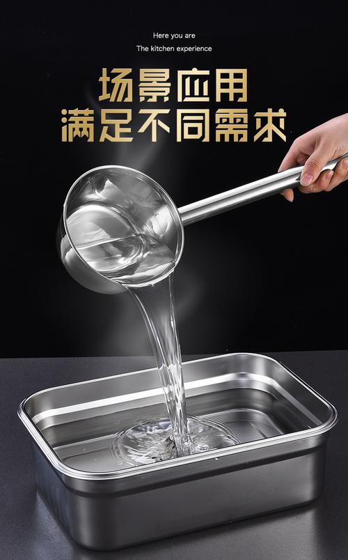 不锈钢勺子水舀子厨房加长柄食堂打粥大汤勺汤瓢水勺